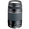 Canon EF 75-300mm f/4.0-5.6 III USM Telephoto Zoom Lens