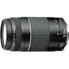 Canon EF 75-300mm f/4.0-5.6 III Telephoto Zoom Lens