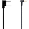 Pocket Wizard AC to Miniphone 16"" cable