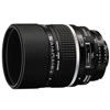 Nikon AF 105mm f/2.0D DC Telephoto Lens