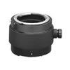 Nikon PN-11 extension tube