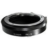 Nikon PK-12 Auto Extension Tube, 14mm