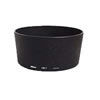 Nikon HB-7 Bayonet Hood For 80-200mm