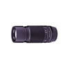 Pentax 67 300/4 Lens