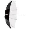 Profoto Profoto Umbrella Medium White Umbrella (1.05m)