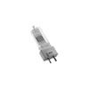 Ushio FRK 650W/120V