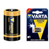 Varta 3 Volt Lithium Battery CR2