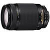 Nikon AF70-300/4.-5.6 ED D lens