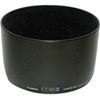 Canon Lens Hood ET-65 III for EF 85/1.8 U, EF 100/2 USM, EF 135/2.8 SF, EF 100-300 U
