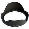 Nikon HB-23 Lenshood For AFS 17-35mm