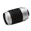 Nikon AF 70-300mm f/4-5.6 G