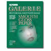 Ilford 13"x19" Galerie Smooth Gloss 25 sheets