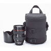 Lowepro Lens Case 4S