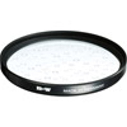 B+W Filters 77mm Soft Focus Pro Glass Screw In Filter