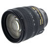 AF-S 18-70mm f/3.5-4.5 G IF-ED DX Nikkor Zoom Lens