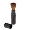 Matin Retractable Brush - Small