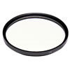 Nikon 67mm Neutral Colour Filter