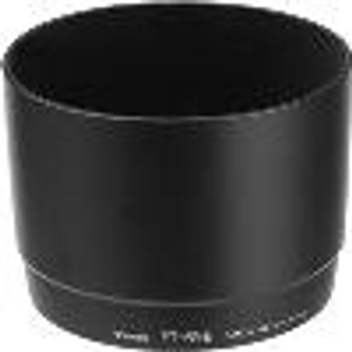 Canon Lens Hood ET-65B for EF 70-300 IS/DO IS USM