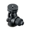 Manfrotto 468MG Hydrostatic Ball Head