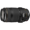 Canon EF 70-300mm f/4-5.6 IS USM Telephoto Zoom Lens