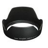 Canon Lens Hood EW-83H for EF 24-105/4.0 L IS USM