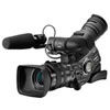 Canon XL-H1 Event Kit