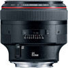 EF85mm f/1.2 L USM II lens