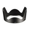 Nikon HB-35 Lenshood For AF-S 18-200
