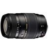 Tamron AF 70-300mm f/4.0-5.6 Di LD Macro 1:2 Zoom for Nikon
