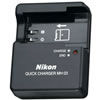 Nikon MH-23 Quick Charger For D40/D40x