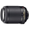 Nikon AF-S 55-200mm f/4.0-5.6 G VR DX IF-ED Telephoto Lens