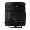 Sigma AF 18-200mm f3.5-6.3 DC OS Zoom Lens for Canon