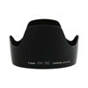 Canon Lens Hood EW-78C
