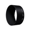 Nikon HB-42 Lens Hood for AF-S 60mm f2.8 Micro (Replacement)