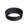 Nikon HB-45 Lens Hood for DX 18-55mm VR and Non-VR