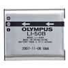 Olympus LI-50B Lithium Ion Battery for TG-850/830/820