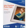 8.5" x11" Ultra Premium Glossy Photo Paper - 25 Sheets