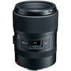 ATX-I 100mm f/2.8 Macro FF Lens for Nikon F Mount
