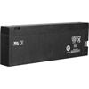 Photogenic Replacement Battery for AKB-1 Studio Max Battery