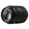 Panasonic Lumix G Vario 45-200mm f/4.0-5.6 ASPH Mega OIS Lens (Grey Body)