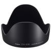 Canon Lens Hood EW-83K for EF 24/1.4L II USM