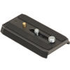 Gitzo GS5370MC QR Plate Medium