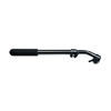 Manfrotto 519LV Telescopic Par Bar for 519