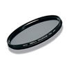 Hoya 77mm Pro1 Polarizing filter Hoya