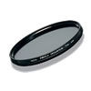 Hoya 52mm Circular Polarizing Pro 1Digital Multi- Coated Glass Filter
