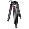 Sachtler Tripod Speed Lock CF HD