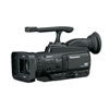 Panasonic AG-HMC40PU Panasonic
