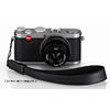Leica X1 Wrist Carrying Strap