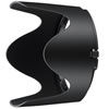 Nikon HB-48 Replacement Lens Hood for AF-S 70-200 f2.8 G ED VRII