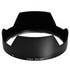 Zeiss Lens Shade for Distagon T* 18mm f/3.5 * DistagonT* 21mm f/2.8 ZE/ZF.2